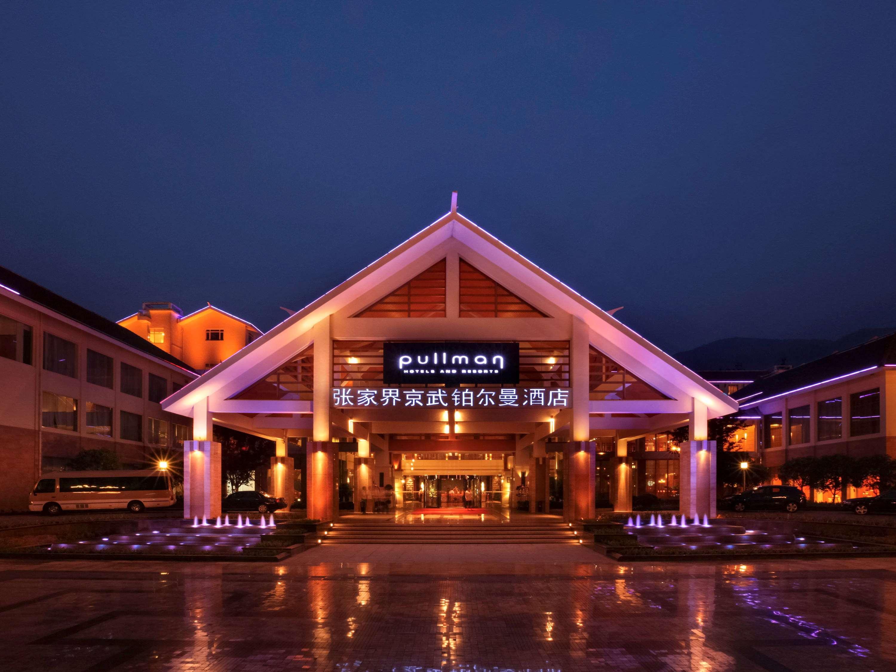 Pullman Zhangjiajie Hotel - Instagrammable Exterior photo